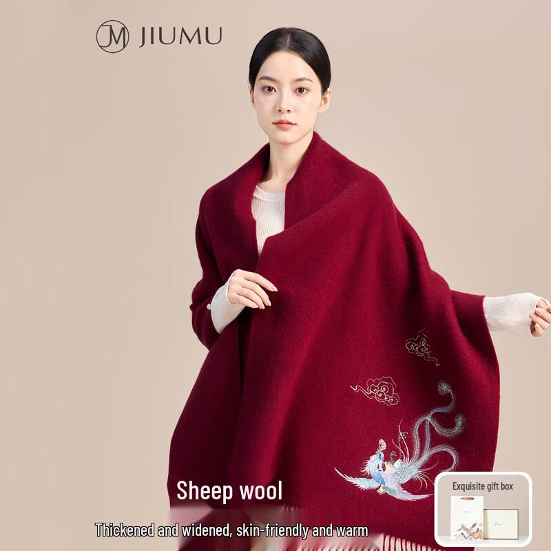

JIUMU Women s Phoenix Embroidered Wool Scarf Shawl One Size