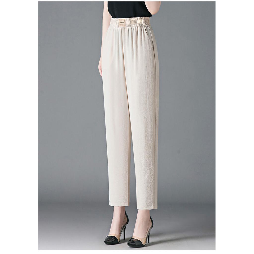 High-waisted Ice Silk Harem Pants for Women in Summer Thin High-waist Loose Casual Pants Slimming Straight Nine-point Pants