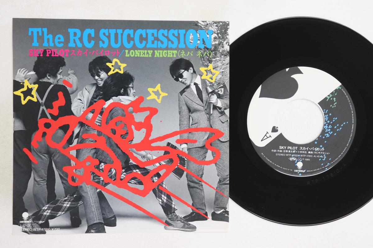 

7-дюймовая пластинка RC SUCCESSION - Sky Pilot / Lonely Night WTP17810 EASTWORLD 1985 Япония японская поп/рок б/у
