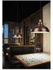 Retro Industrial Pendant Light - Nordic Style for Dining and Office Spaces