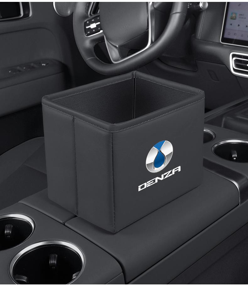 Multi-Functional Storage Box & Folding Trash Can for Denza D9/N9/Z9gt/N8L/N7 Cars