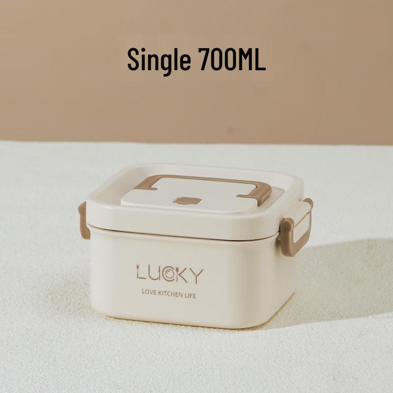Hebaifu 304 Stainless Steel Insulated Bento Box