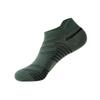 WEZHO Professional Running Compression Short Socks