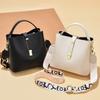 New Double Shoulder Strap Texture Bucket Women's Bag Single Shoulder Messenger Bag