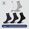 Men's Antibacterial Anti-Odor Mid-Calf Cotton Socks