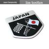 Japanese Flag Car Stickers - Decorative Side, Tail, and Body National Flag Decals