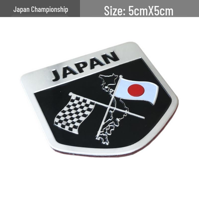 Japanese Flag Car Stickers - Decorative Side, Tail, and Body National Flag Decals