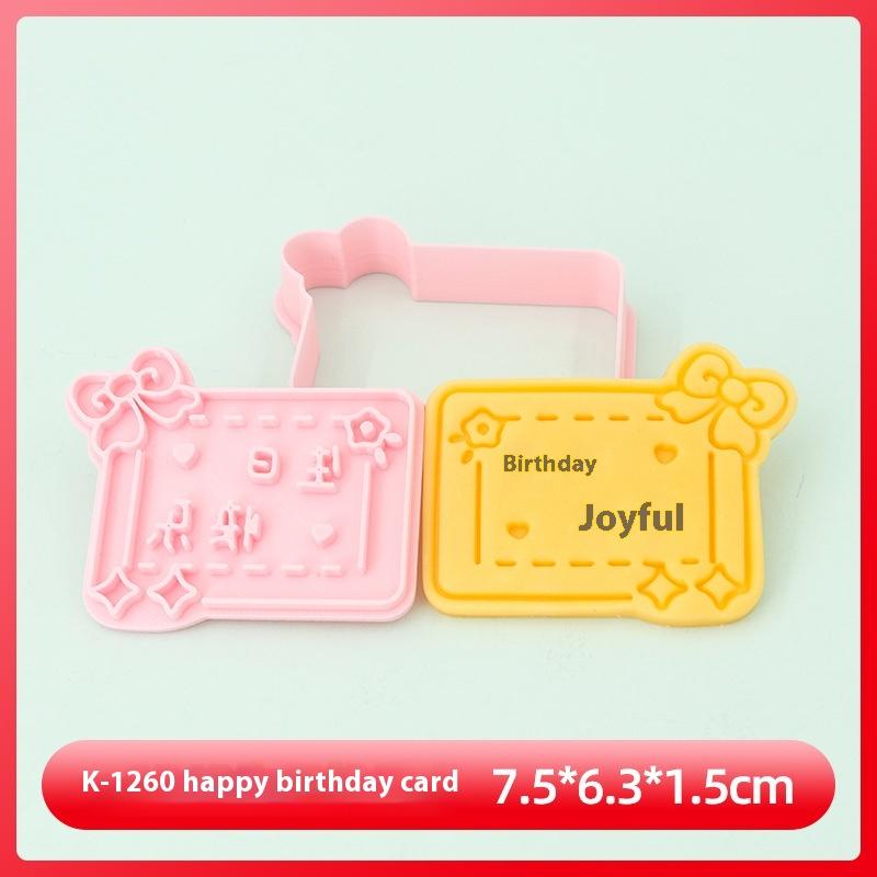 Happy Birthday Cake Abstract Cartoon Cookie Cutter 3D Diy Cake Shape Biscuit Cookie Mold Baking Tool Fondant Cake Stamp Mold