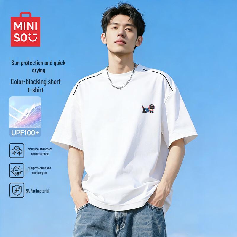 MINISO Men s Summer Reflective Strip Loose Fit T-Shirt 4XL