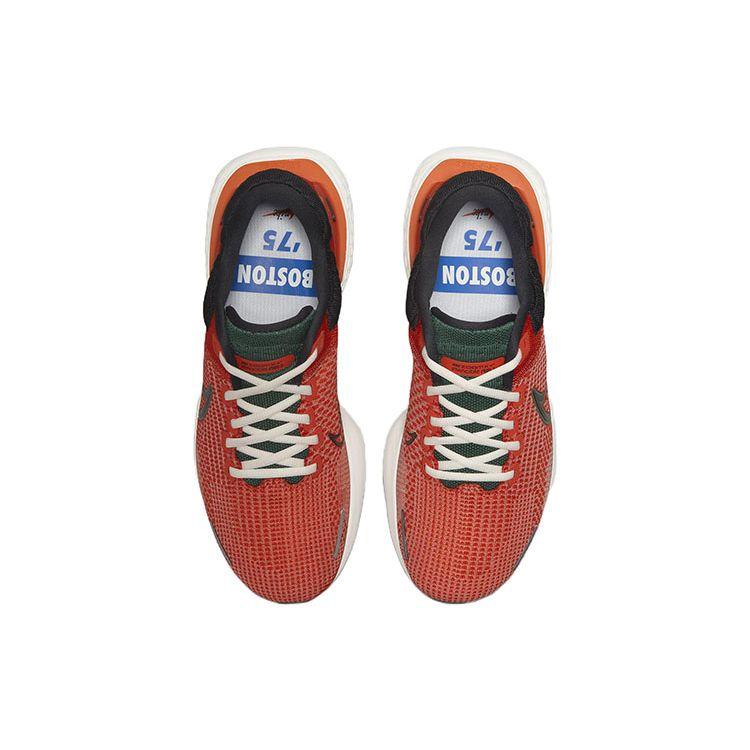Nike ZoomX Invincible Run Flyknit 2 Team Orange Men Sneakers Gorge-Green Sail Black DV2149-800