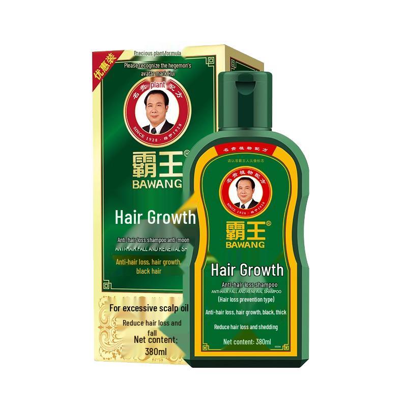 Bawang Anti-Hair Loss & Strengthening Shampoo