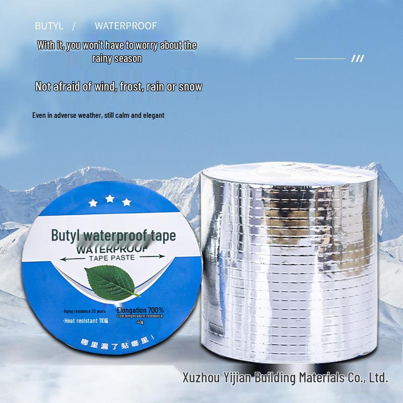 Thickened Aluminum Foil Butyl Waterproof Tape (0.5-1.5mm) - Self-Adhesive for Roof and Wall Leak Repair