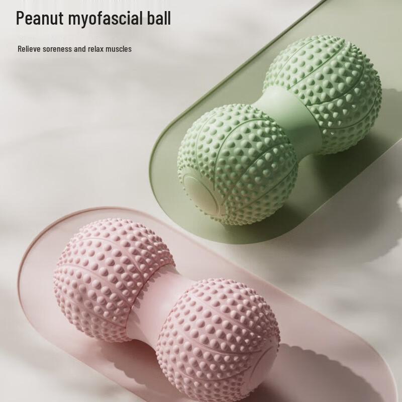 Yiming Yoga Fascia Peanut Massage Ball Set 2-Pack