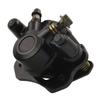 1Pcs Quad Master Cylinder Caliper Atv Rear Disc Brakes Calipers Clamp Lower Pump For 50 70 90 110 125 150Cc