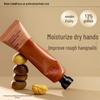 Watercode Hydrating Fragrance Hand Cream