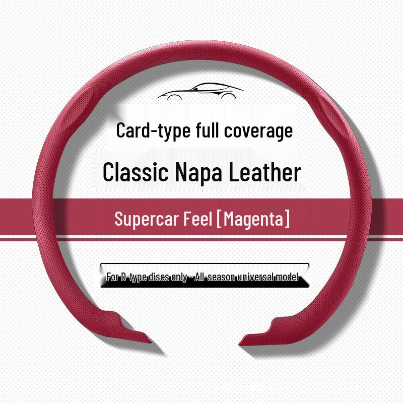 Compatible Steering Wheel Cover for VW: Lavida, Sagitar, Bora, Polo, Tayron, Passat, Tharu, Magotan, T-Roc, CC