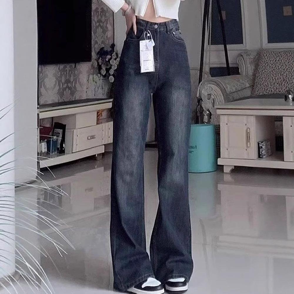 Big Yards Do Not Stick To The Leg High Waisted Straight Jeans Women's Spring and Summer Blue Grey Cover Crotch Leisure Wide Leg Trousers Denim Pants