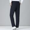 Plus Size Men's Autumn Winter Thickened Padded Loose Warm Comfortable High Waisted Outdoor Sports Pants