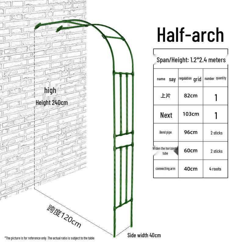 Half Arch Rose Trellis: Curved Iron Flower Stand for Garden or Balcony