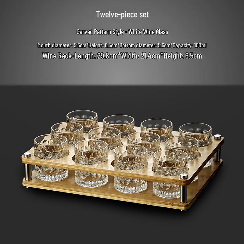 Engraved Spirit Glass Set with Bamboo Rack 12 Engraved Cups with 12-Hole Bamboo Rack