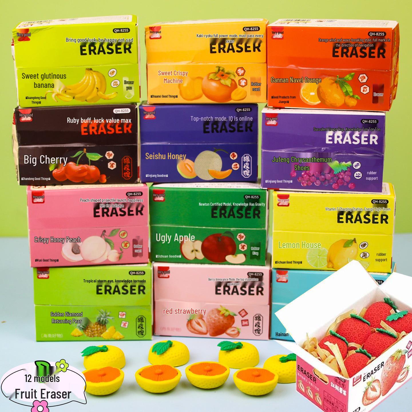 

Creative Cartoon Fruit Eraser Gift Box for Kids - Perfect Small Gift for Children s Day