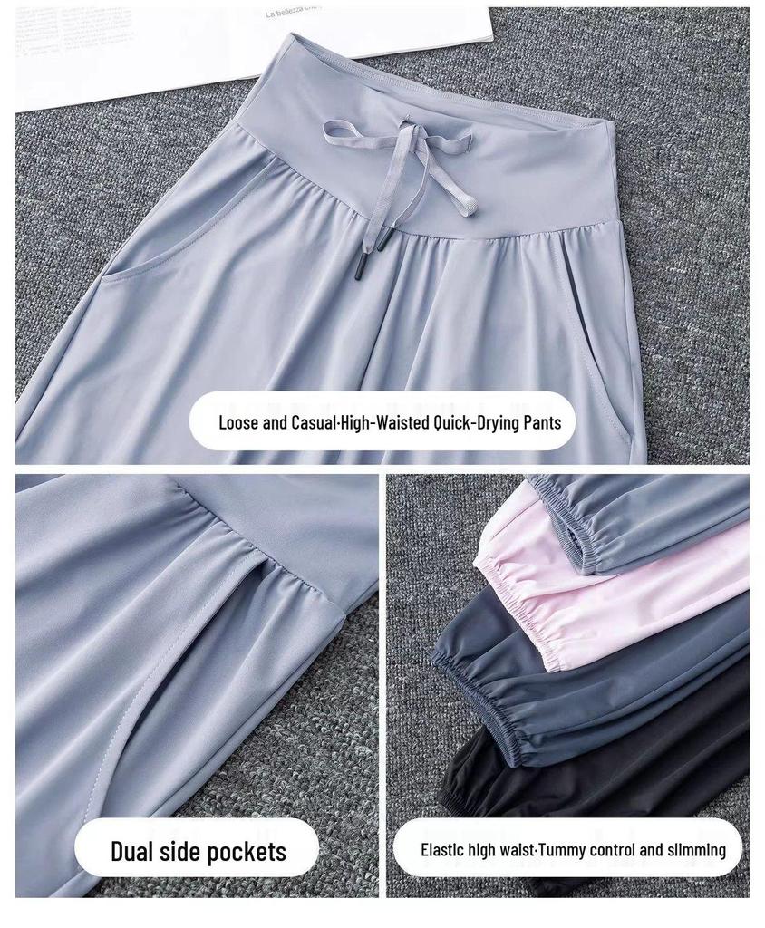 Women's Quick-Dry Loose Fit Yoga & Sports Long Sleeve Set for Running, Cycling, Fitness & Outdoors