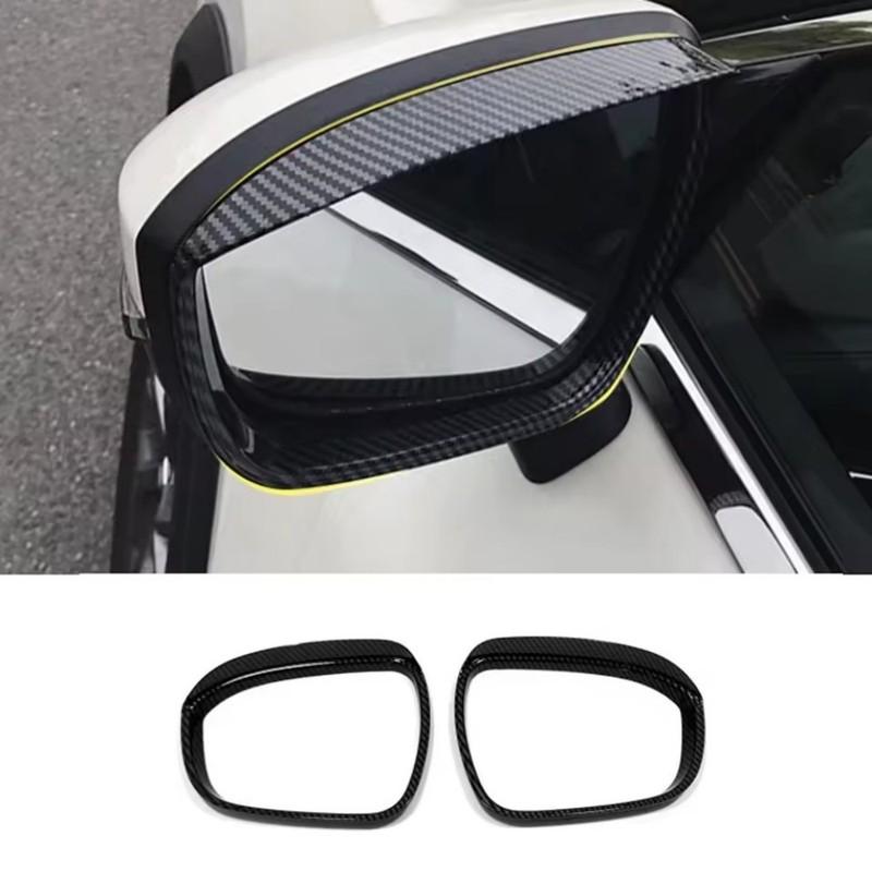 For Nissan T32 X-Trail XTrail J11 Qashqai 2014 2015 2016 2017 2018 Car Rearview Mirror Rain Shade Eyebrow Frame Trims