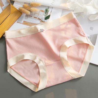 Mid Waist Seamless All Lingerie Cotton Antibacterial Crotch Briefs Comfortable Breathable Shorts Triangle Panties