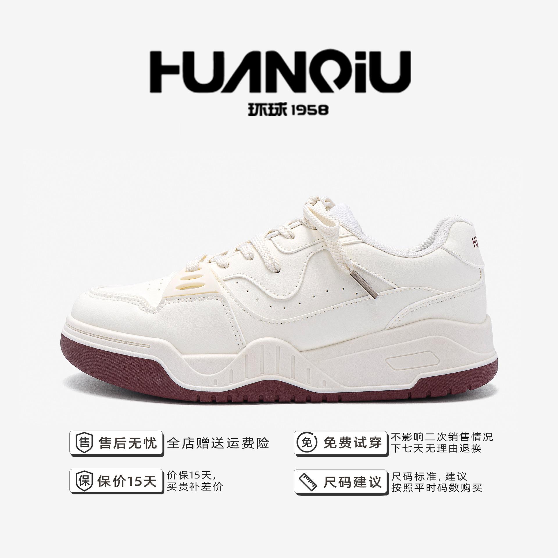 

Global platform heightening board shoes men s ZHQ5715 spring men s shoes versatile and breathable men s casual shoes men s 44