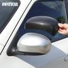 For 10-14 Nissan Juke For Infiniti ES ABS Carbon Fiber Rearview Mirror Cover Shell Rearview Anti-scratch Protection Accessories