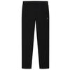 FILA Men's Summer Knit Straight-Leg Trousers