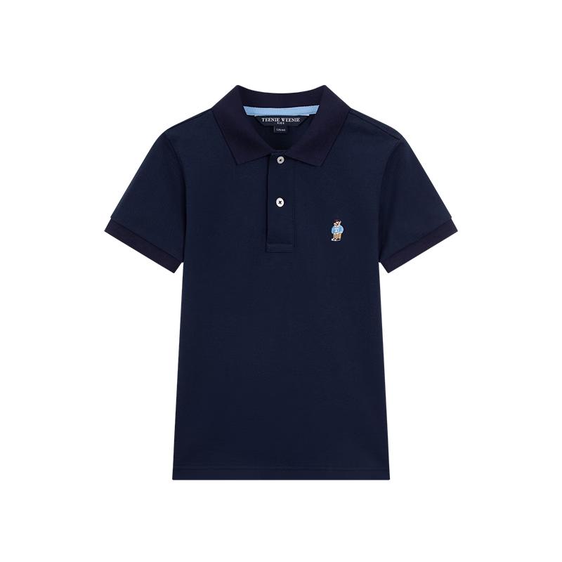 Teenie Weenie Kids' 2026 V-Series Bear Embroidered Cotton Polo Shirt