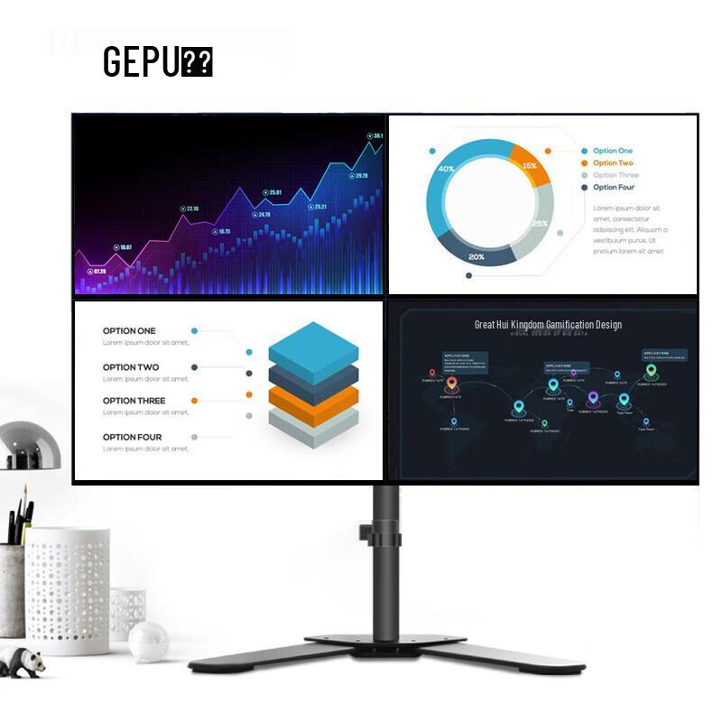 GEPU Quad Monitor Desk Stand 13-27 Inch