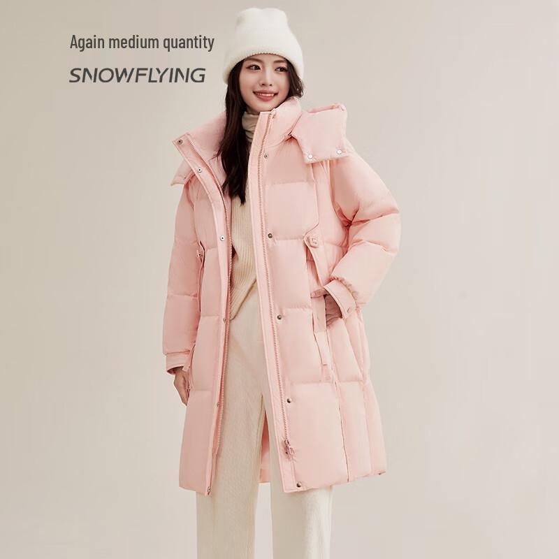 Snowflying Women's Classic Hooded Down Jacket