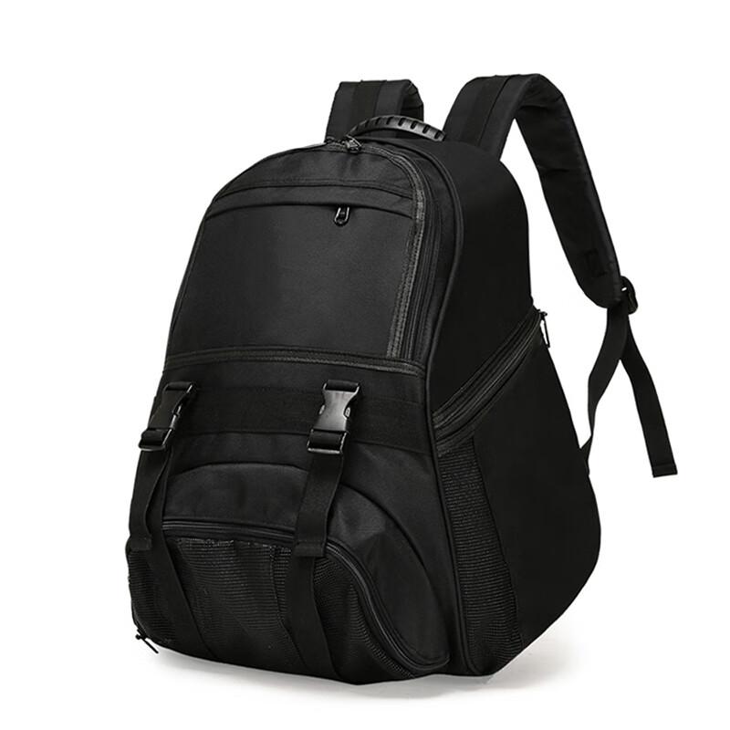 

Unisex Sports Backpack with Ball Compartment