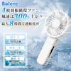 Boleve Portable Fan with Parasol Latest High Quiet Portable Fan with or Neck 3 Airflow Fast Portable Mini Heatstroke Heat Fireworks Day Japanese