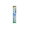 Gum? 158 Travel Toothbrush 1pc
