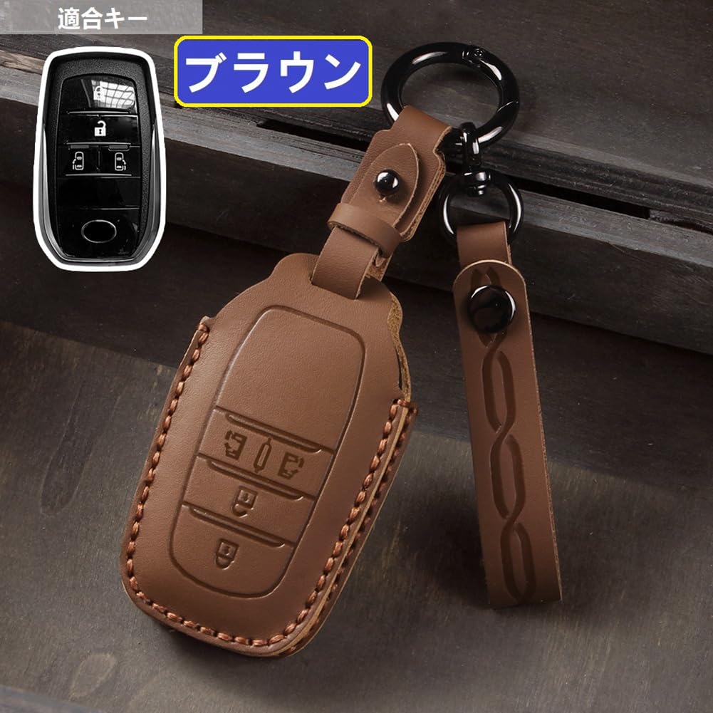 [ZANEKO] New Voxy 90 Series Key Case Noah 90 Series