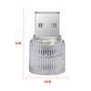 Car Emblem USB Atmosphere Light Portable Car Mini LED Lamp Caps For BYD Qing Song Tang Yuan F3 I3 F0 F6 S6 S8 E5 E6 G3 G6 L3 S7
