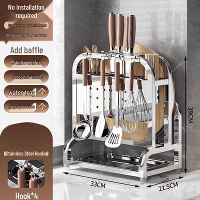 Yingbai Integrated Kitchen Knife & Chopping Board Rack