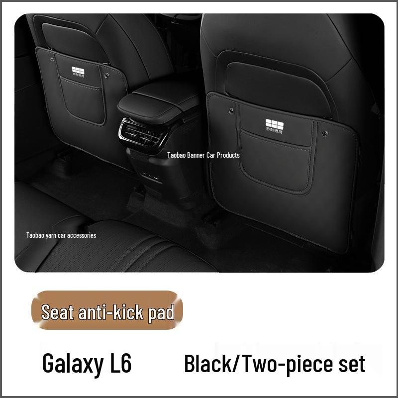 Protetor de Batida de Assento, Protetor de Saída de Ar Traseira e Decoração Interior Geely Galaxy L6/L7