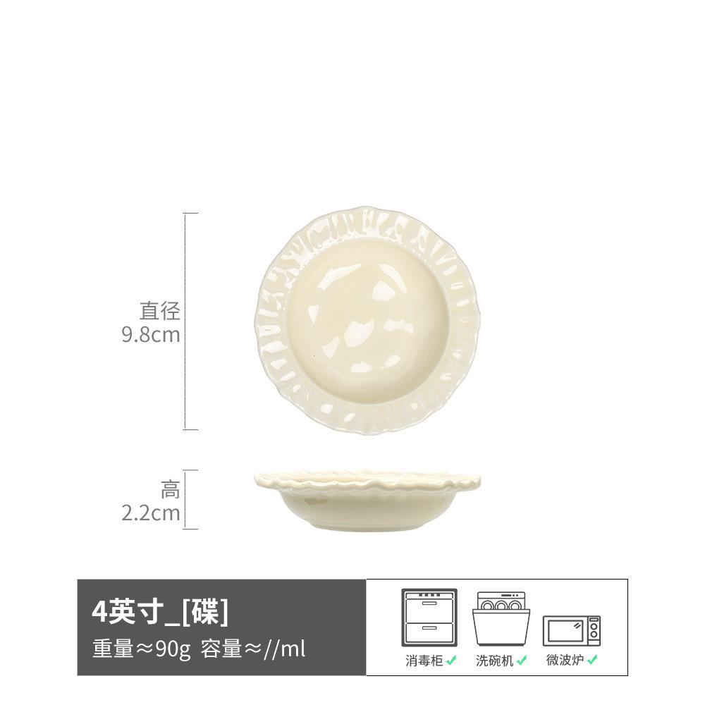 Comic Series Cream Wind Set Dinner Plate Rice Bowl Lace French Ceramic Tableware Western Plate Household Dish Plate Dish