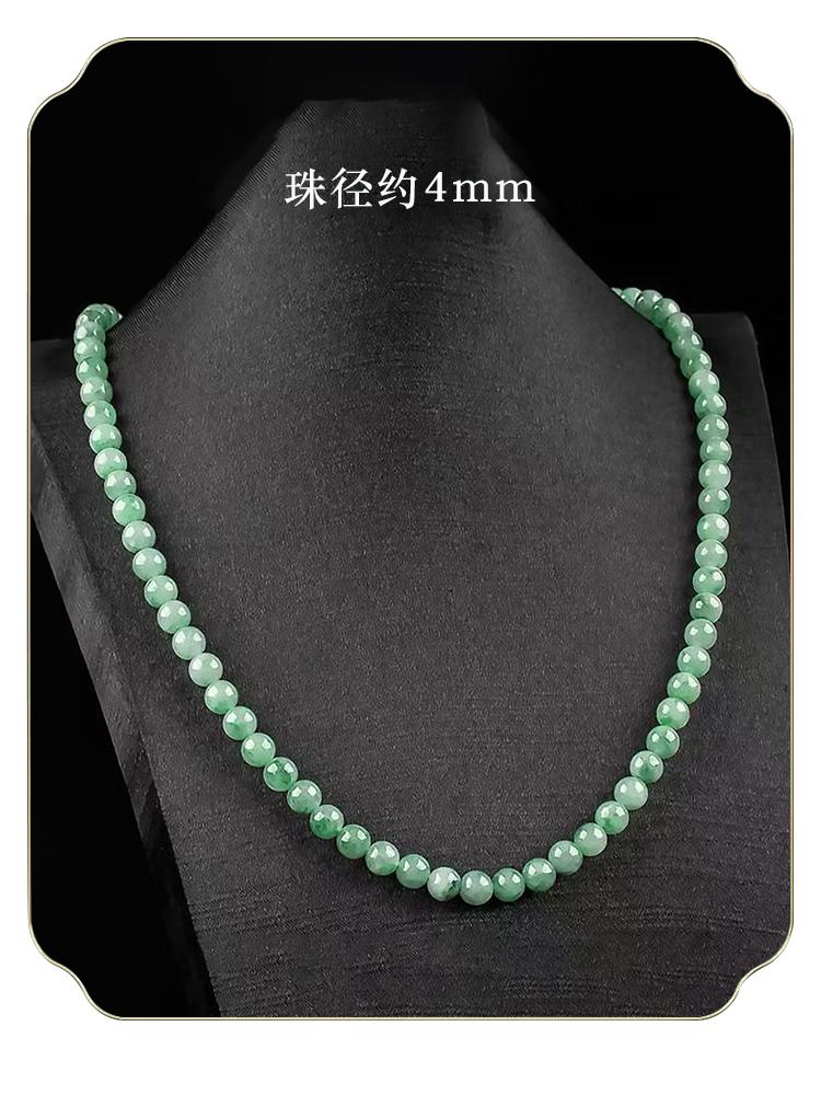 Moisturizing and delicate light green A-grade jadeite bead necklace with Chinese style and elegant jadeite jade necklace