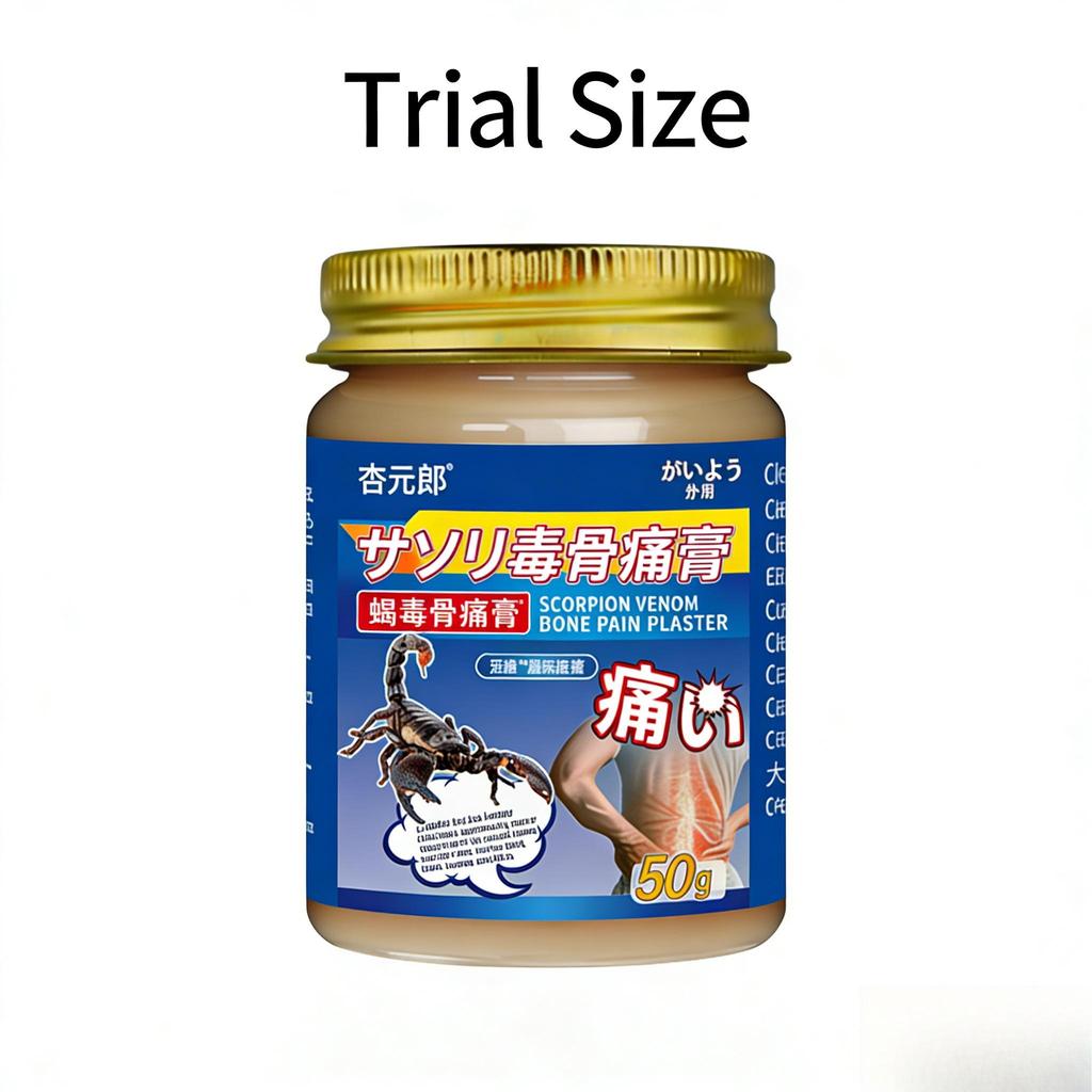 Cervical Pain, Stiffness, Joint Limitation Relief Cream