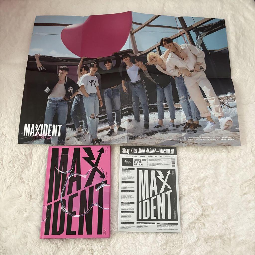 [USED] Stray Kids Album Bulk Sale