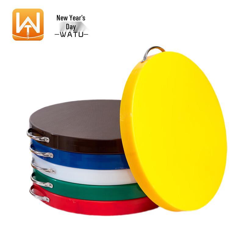 

Круглая пластиковая разделочная доска WATU 38cm x 5cm