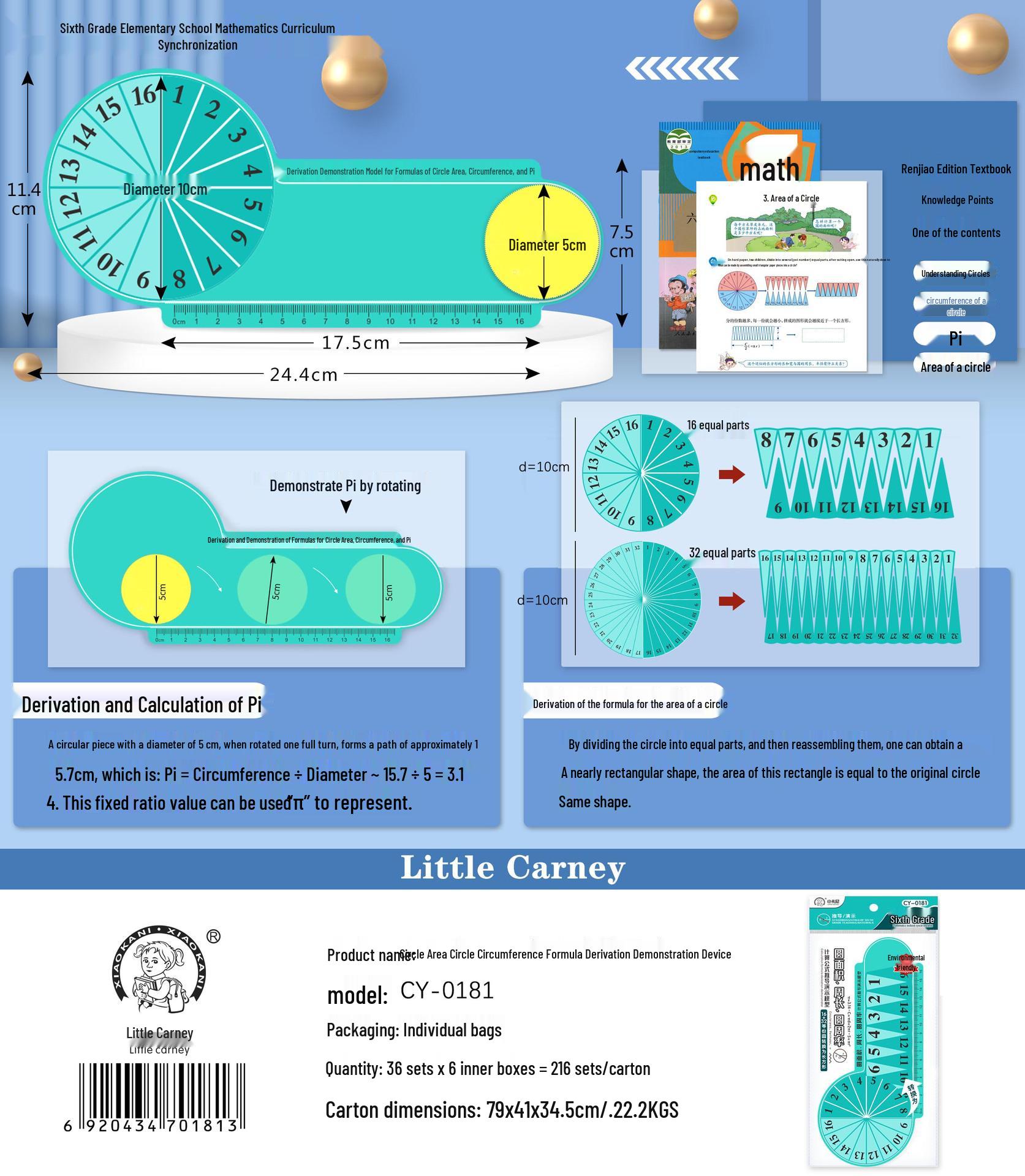 Little Kani 6th Grade Math Aid: Circle & Pi Calculation Tool