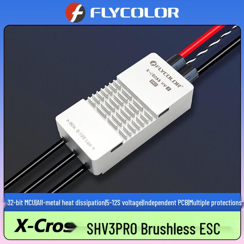 

FLYCOLOR HV3 PRO високовольтний безщітковий регулятор ESC 12S з металевим корпусом