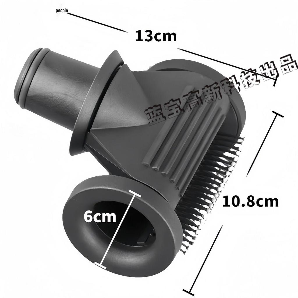 Universelle Anti-Frizz Glättdüse für Dyson HD15 Haartrockner