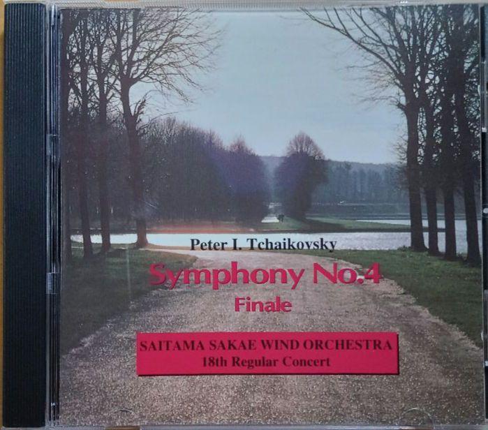 

[USED] Wind Orchestra CD Tchaikovsky Symphony No. 4 Final Movement Saitama Sakae High School Brass Band